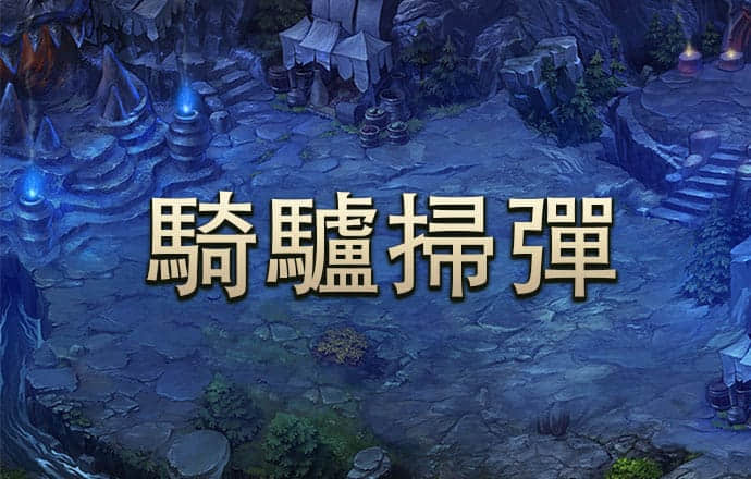 鸿博体育网页登陆截图2